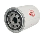 Hydraulic Oil Filter 40007563 A1640093 For Ls MT225E MT225HE MT240E MT240HE. Fixed Price $52.80.