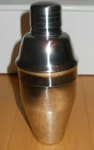 Belvedere Stainless Steel Shaker W/ Strainer - 3 Pieces Nwob. Fixed Price $25.00.