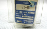 Danco 3I-9C Elkay/milwaukee Faucet Cold Stem, 15939. Fixed Price $9.00.