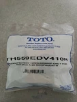 Toto Back Up Battery TH559EDV410R New. Fixed Price $44.90.