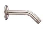 Gerber Danze D481136BN 6" Shower Arm In Brushed Nickel. Fixed Price $17.00.