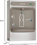 Elkay Lzwssm EZH2O Surface Mount, Filtered, Bottle Filling Station, Non-refrig. Fixed Price $799.00.