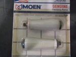 Moen 97559BP Small Lever Handle Inserts-porcelain / Black Opal. Fixed Price $70.00.