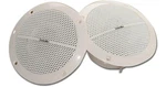 Thermasol Hom-spk-wht Shower Speaker Accessory. Fixed Price $129.00.