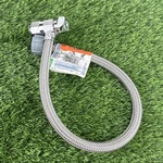 Brasscraft One Piece Supply For Toilet 20" L, 1/2" Fip, Push Connect Valve. Fixed Price $13.95.