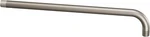Moen 151380BN 16" Replacement Overhead Rain Shower Arm Extension -brushed Nickel. Fixed Price $38.00.