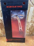 Kuryakyn Magnum Plus Flat Glass Mirror - 1410 Harley. Fixed Price $43.17.