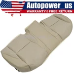 2007-2012 For Lexus ES350 Rear Bench Bottom Leather Seat Cover Colour Tan. Fixed Price $108.09.