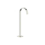 Dornbracht 13672780-08 Tub Spout Mem Freestanding Filler Platinum New Box!. Fixed Price $3894.99.