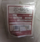 Danco 2C-6H/C Hot Cold Stem For American Standard Faucet. Fixed Price $15.00.