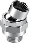 Shower Connector Ball Joint Head Swivel Adapter Brass Adjustable. Fixed Price $19.99.