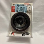 Keeney Sink Strainer Bronze Finish K5435VB. Fixed Price $13.99.