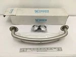 (1) New Moen Home Care 16" Grab Bar With Shelf - Brushed Nickel R2356DBN. Fixed Price $40.90.