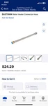 2 Pack Eastman Stainless Steel Flexible Water Heater Connector $48 Retail Value. Fixed Price $20.00.