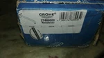 Grohe 27489000 12 In. Wall Arm Square Starlight Chrome Brand New. Fixed Price $79.99.