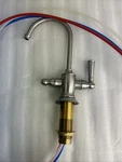 Newport Brass Hot And Cold Water Dispenser Faucet 2470-5603/20 Parts See Note. Fixed Price $49.00.