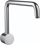 Raindance Raised Height 16-INCH Modern Rotating Showerarm Chrome, For Wall. Fixed Price $634.13.