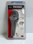 Ridgid RC-1625 1/8"-15/8" 0.D Ratcheting Plastic Pipe & Tubing Cutter 23498. Fixed Price $100.00.