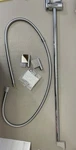 Hansgrohe 28631000 Unica Slide Bar 36" With 63" Techniflex Hose - Chrome. Fixed Price $139.99.