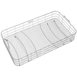 Elkay LKWRB2816SS Stainless Steel Rinsing Basket - Sink Installation Parts New. Fixed Price $198.75.