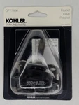 Kohler 3 In. Dia Mixer Cap For Older Coralais Pressure Balance Valve GP77886. Fixed Price $24.99.