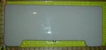 White 20.5 X 9 American Standard W/ Bumper Toilet Tank Lid Cover. Fixed Price $88.00.