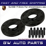 2PC 5X130 20MM Hub Centric Wheel Spacers For Porsche 911 Comes With Lug Bolts. Fixed Price $88.39.