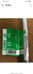 Faucet Supply Line Homewerks Worldwide 3/8-IN Compression 20 Inch Pvc. Fixed Price $18.00.