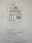 American Standard M918025-0070A Adapter For Handle-long Town Square. Fixed Price $9.49.