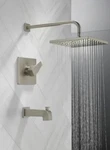 Delta Modern Monitor 14 Series Tub And Trim Package With Showerhead. Fixed Price $240.99.