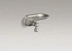 New Kohler Revival K-16142-BN Bathroom Soap Dish Brushed Nickel Sealed In Box. Fixed Price $199.00.