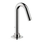 Hansgrohe 34415001 Citterio 5-5/8 In. Tub Spout Chrome. Fixed Price $169.99.