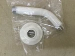 Moen A704W 6" Shower Arm And Flange Kit, 1/2-INCH Ips, Glacier White. Fixed Price $39.99.