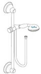 Hansgrohe Carlton 27946; Wall Bar Only, Chrome. No Handshower.. Fixed Price $99.00.