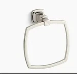 Kohler K-16254-SN Margaux Bathroom Lavatory Towel Ring, Vibrant Polished Nickel. Fixed Price $93.50.