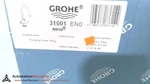 Grohe 31001EN0, Atrio 2-HANDLE Bar Faucet, New #288460. Fixed Price $109.38.