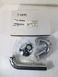 Zurn Z8700-PC Cast P-trap With Cleanout, 1-1/4" 17 Gauge Arm Polished Chrome. Fixed Price $38.00.