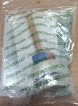 Danze A603567, Long Single Lever Cartridge With Seat & Springs. Fixed Price $24.99.