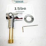Kohler K-98354-CP Exhale Supply Elbow With Bracket Shower Arm Polished Chrome. Fixed Price $119.01.