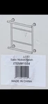 Gatco 4 Bar Wall Mount Towel Rack, Brushed Nickel Finish Nib. Fixed Price $59.95.