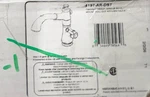Delta 4197-AR-DST Cassidy Pull-out Kitchen Faucet, Stainless. Fixed Price $211.19.