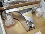 Proplus 160006 Non-metallic Chrome 8" Tub Faucet & Shower Head Fixture. Fixed Price $33.65.