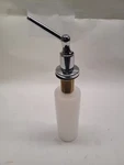Danze DA502240 Soap And Lotion Dispenser. Fixed Price $26.50.