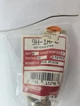 Danco 9H-1H/C Hot And Cold Stem For Price Pfister Faucets 15298B. Fixed Price $13.99.
