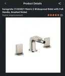 Hansgrohe Metris Widespread Bidet Faucet With Full Handle, Brushed Nickel. Fixed Price $240.00.