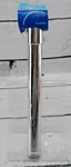 Keeney Plumb Pak PP945CPP 1/4"X 12" Extension Tube Lot 6. Fixed Price $29.99.