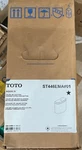 Toto Drake Toilet Tank Cotton White Push Button ST446EMA#01. Fixed Price $84.99.