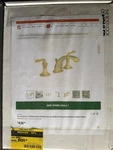 Kohler Devonshire 8 In. Widespread 2-HANDLE Low Arc Bathroom Sink Faucet Brass. Fixed Price $250.00.