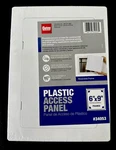 Oatey 34053 6"X9" Framed Access Panel White Plastic Paintable. Fixed Price $9.98.