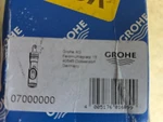 Grohe 07 000 Euromix Cartridge. Fixed Price $119.99.